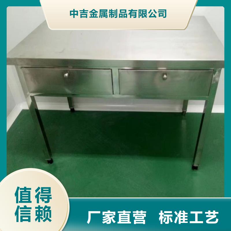 不锈钢拉门打荷台异性定制