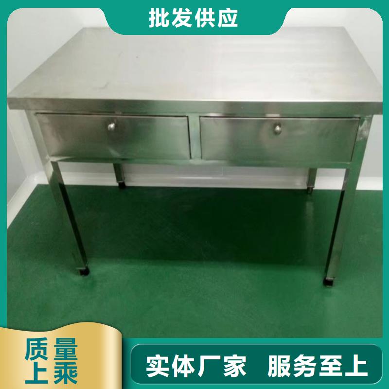 不锈钢办公桌组装焊接定制