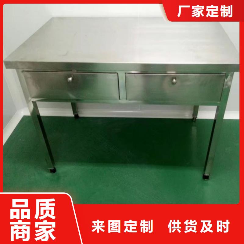 【不锈钢工作台】,不锈钢商用厨具诚信厂家