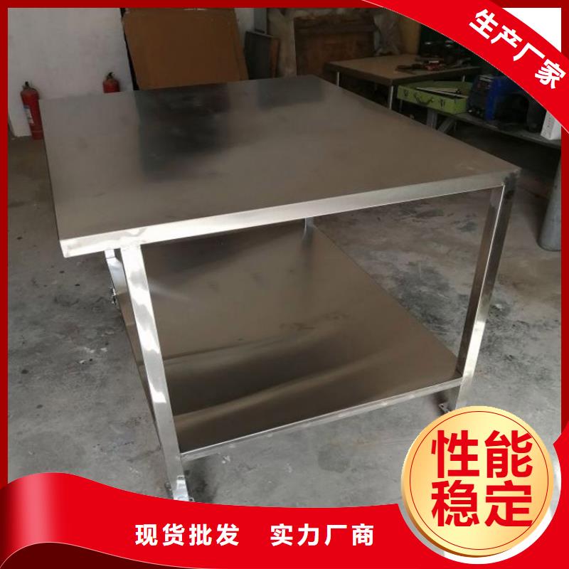 奶茶店操作台多功能储物
