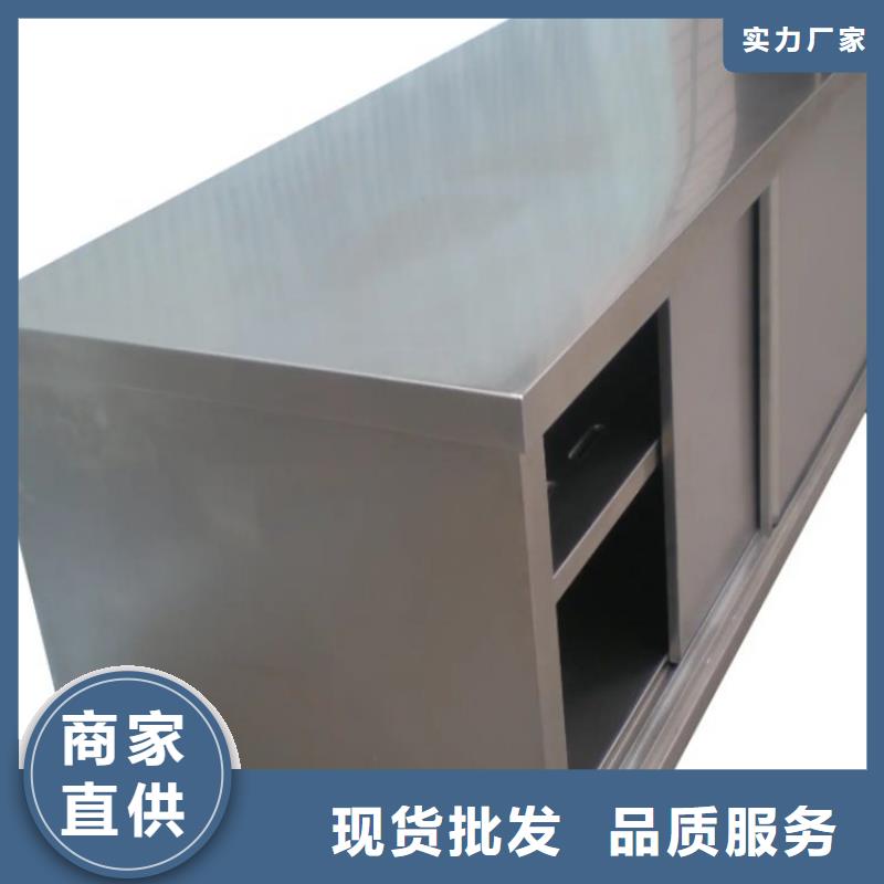 奶茶店操作台耐腐蚀方便清洁