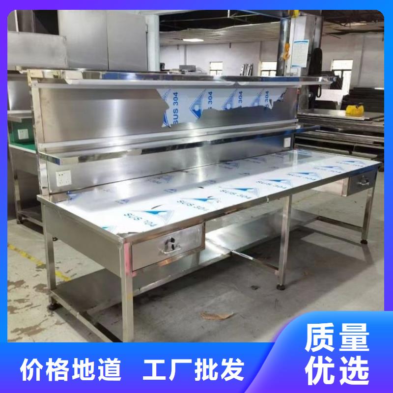 不锈钢工作台不锈钢货架质优价保