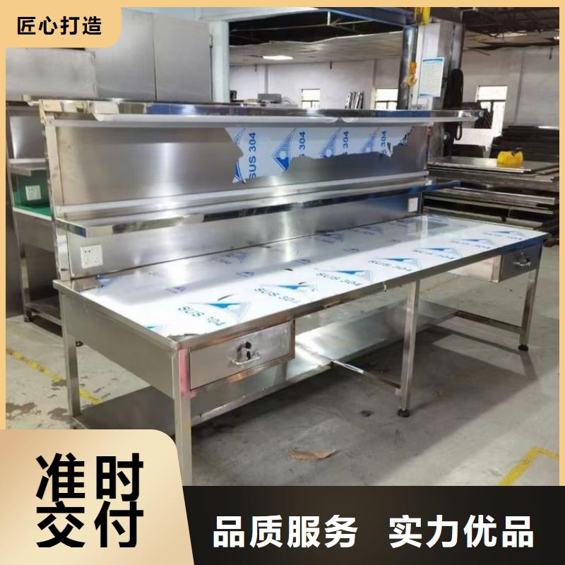 厨房塑料面板调料台耐腐蚀方便清洁