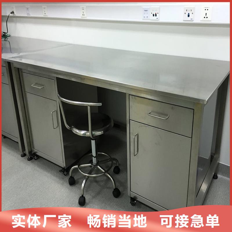 不锈钢工作台多种规格可选