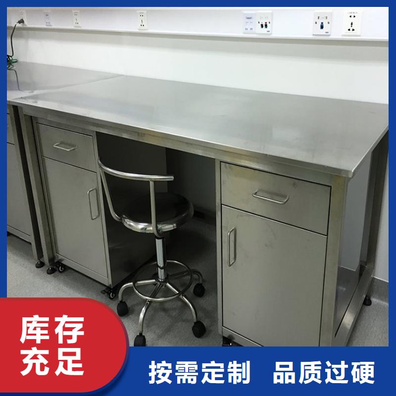 不锈钢工作台_不锈钢水池货源直销