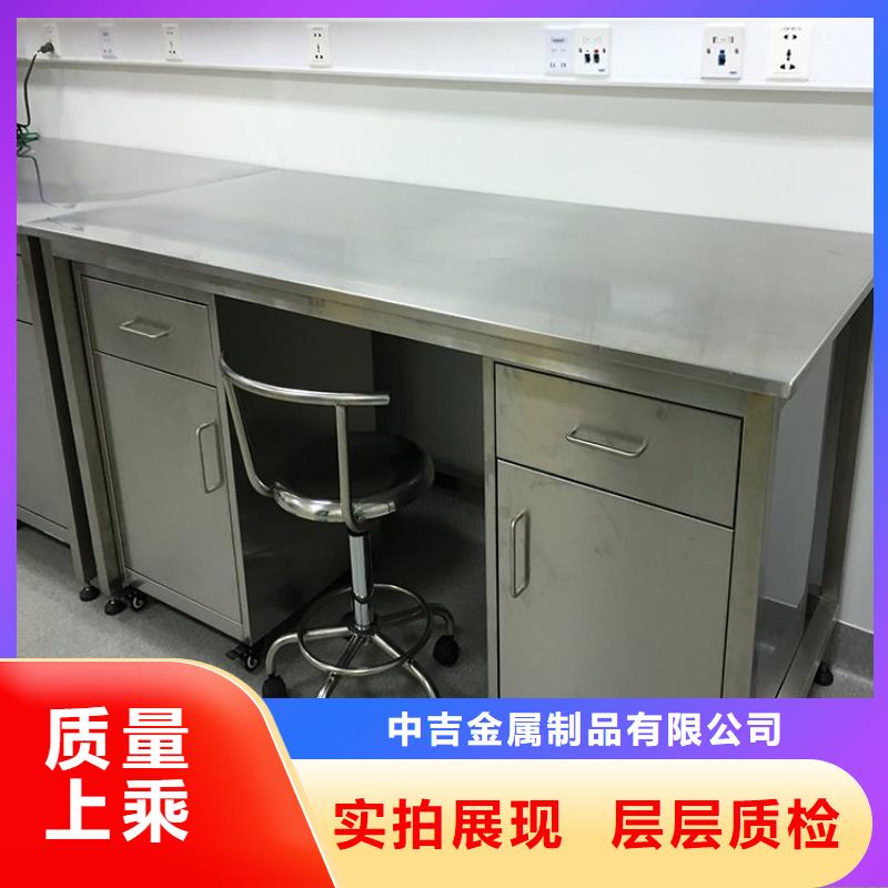 奶茶店操作台耐腐蚀方便清洁