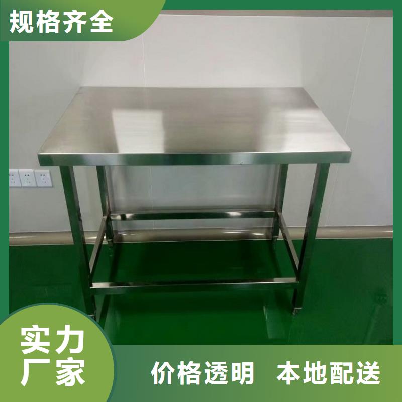 不锈钢双层工作台组装焊接定制