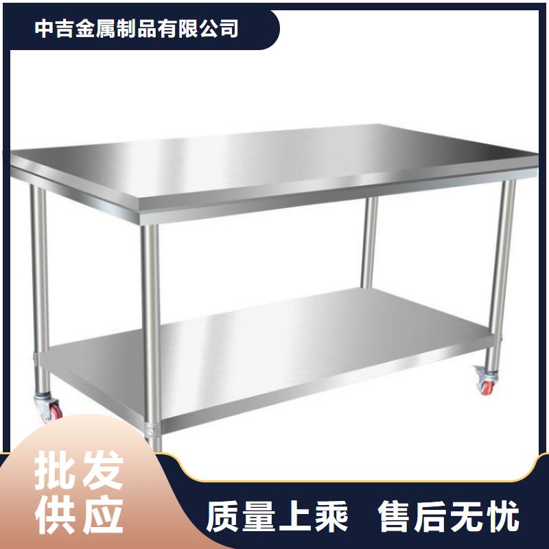 不锈钢办公桌组装焊接定制