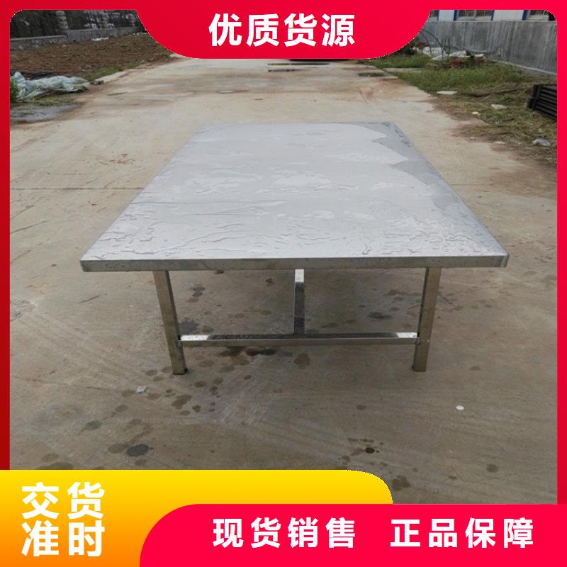 不锈钢拉门打荷台异性定制