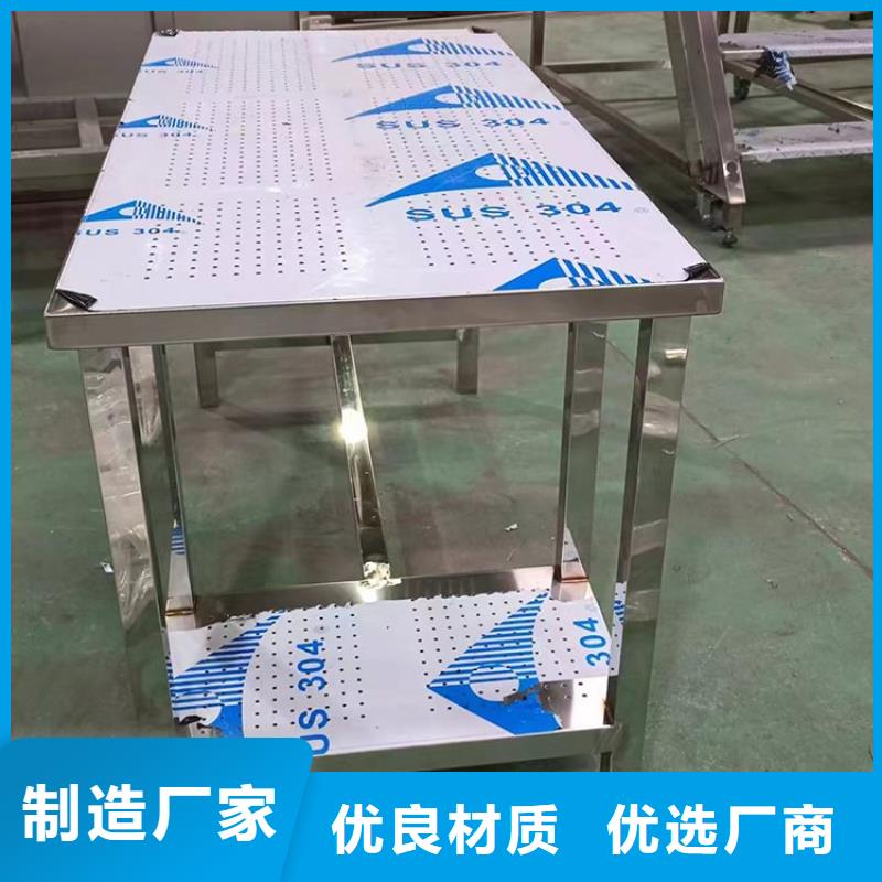 不锈钢工作台-【不锈钢隔油池】有口皆碑
