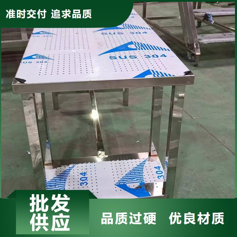 不锈钢工作台【不锈钢水池】海量货源