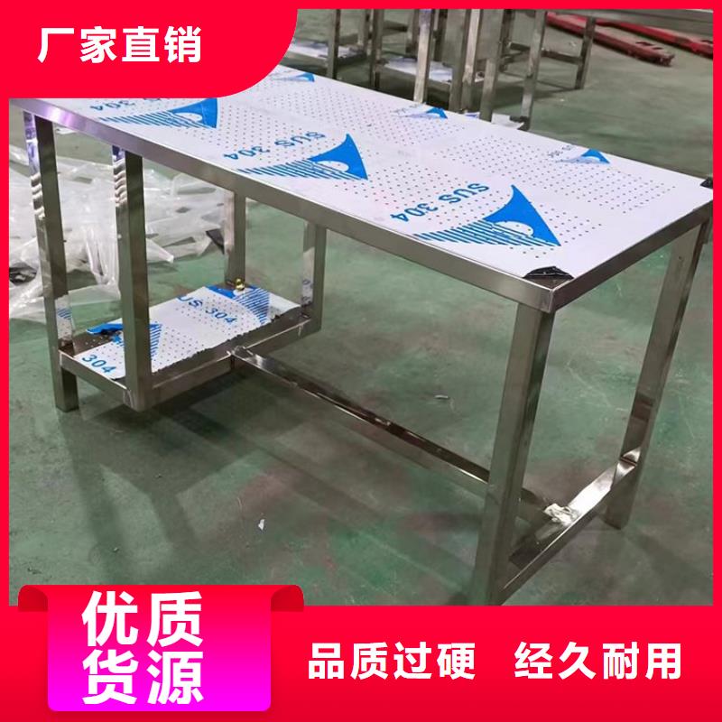 【不锈钢工作台不锈钢水池应用广泛】