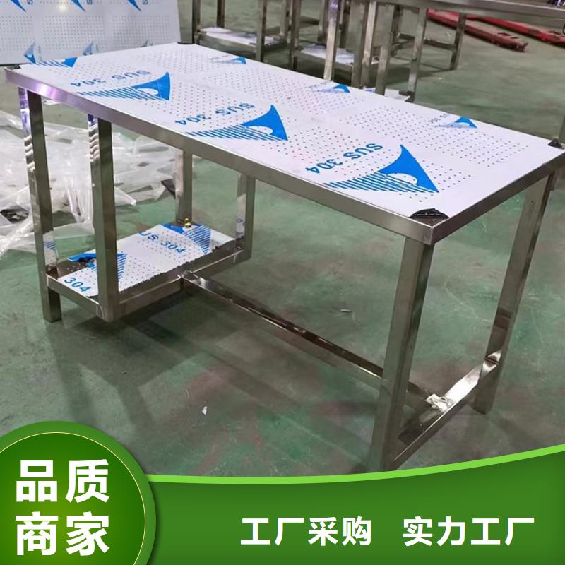 厨房塑料面板调料台加厚稳固不倒