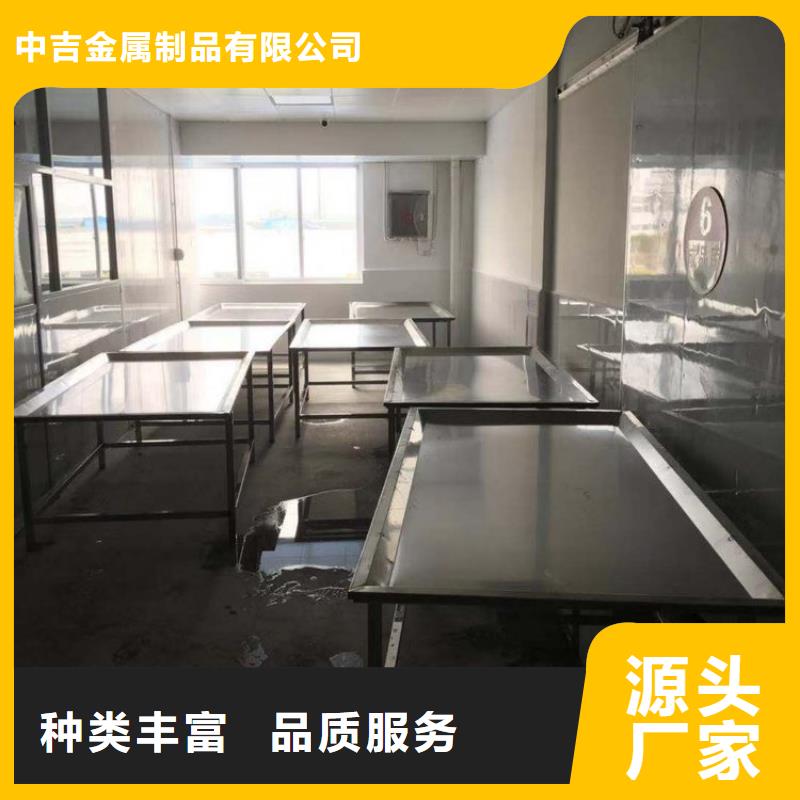 不锈钢工作台不锈钢商用厨具厂家货源
