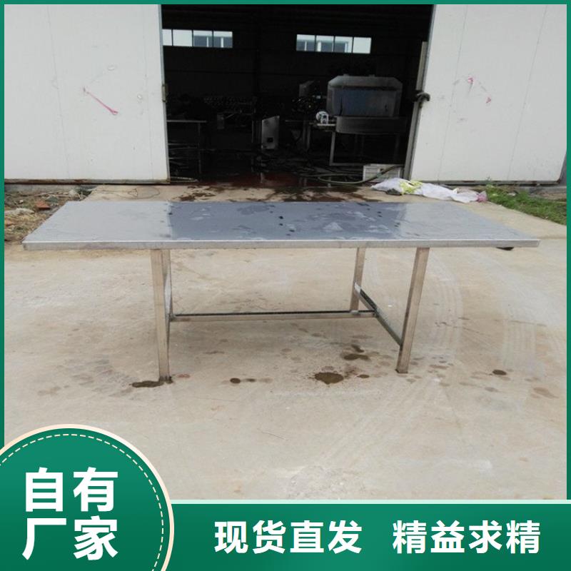 不锈钢拉门打荷台异性定制