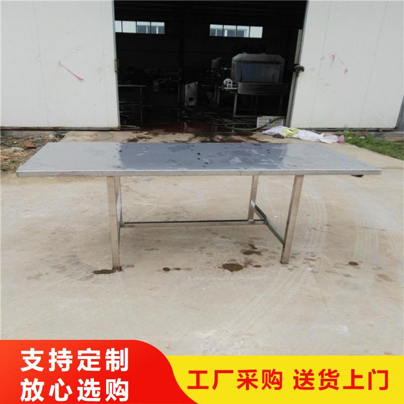 不锈钢工作台【不锈钢沟槽】库存量大