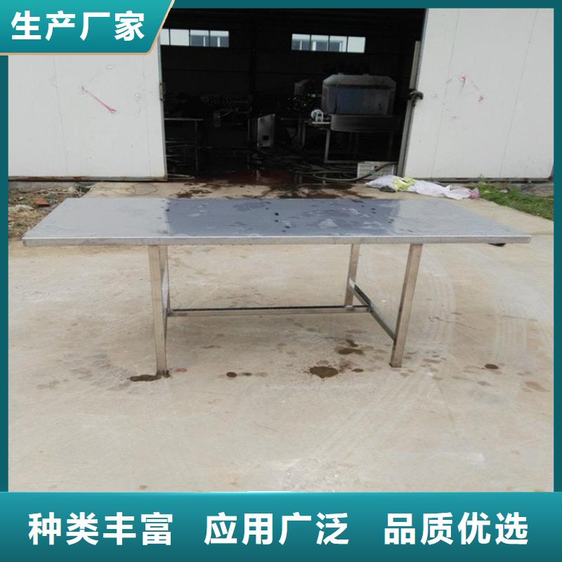 不锈钢工作台不锈钢地沟盖板客户信赖的厂家