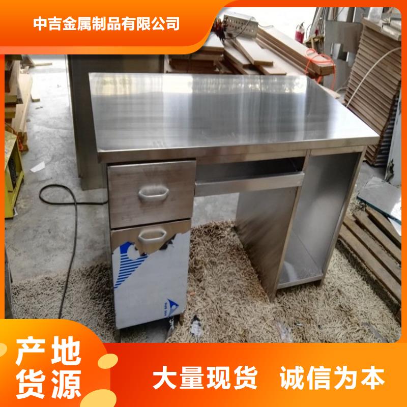 不锈钢工作台多种规格可选