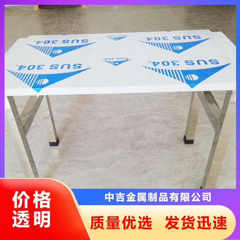 不锈钢工作台不锈钢隔油池专业按需定制