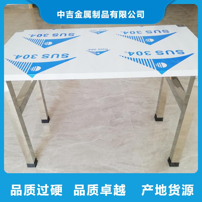 不锈钢工作台不锈钢隔油池省心又省钱