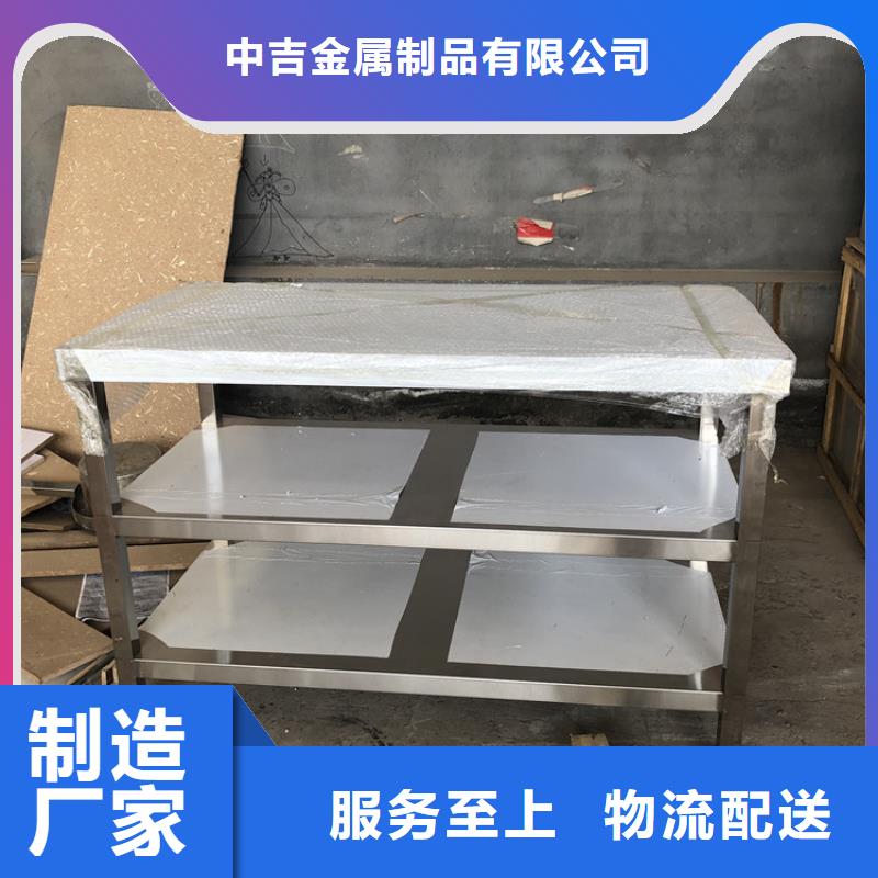 奶茶店操作台平开门省空间