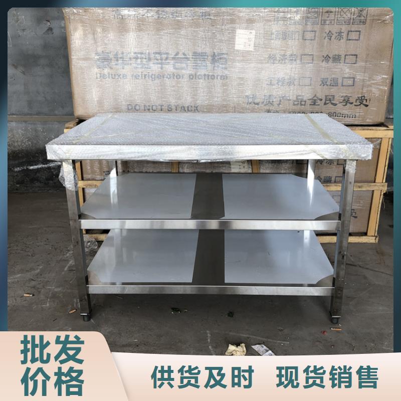 不锈钢拉门打荷台耐腐蚀方便清洁
