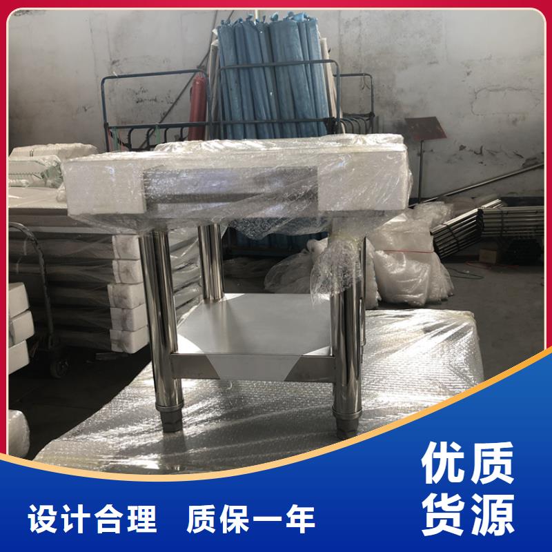 【不锈钢工作台】不锈钢隔油池源头厂家量大价优