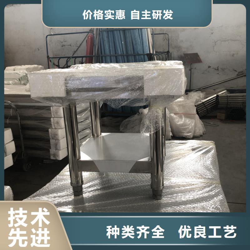不锈钢工作台不锈钢水池卓越品质保障