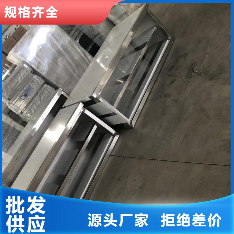 【不锈钢工作台不锈钢沟槽型号全价格低】