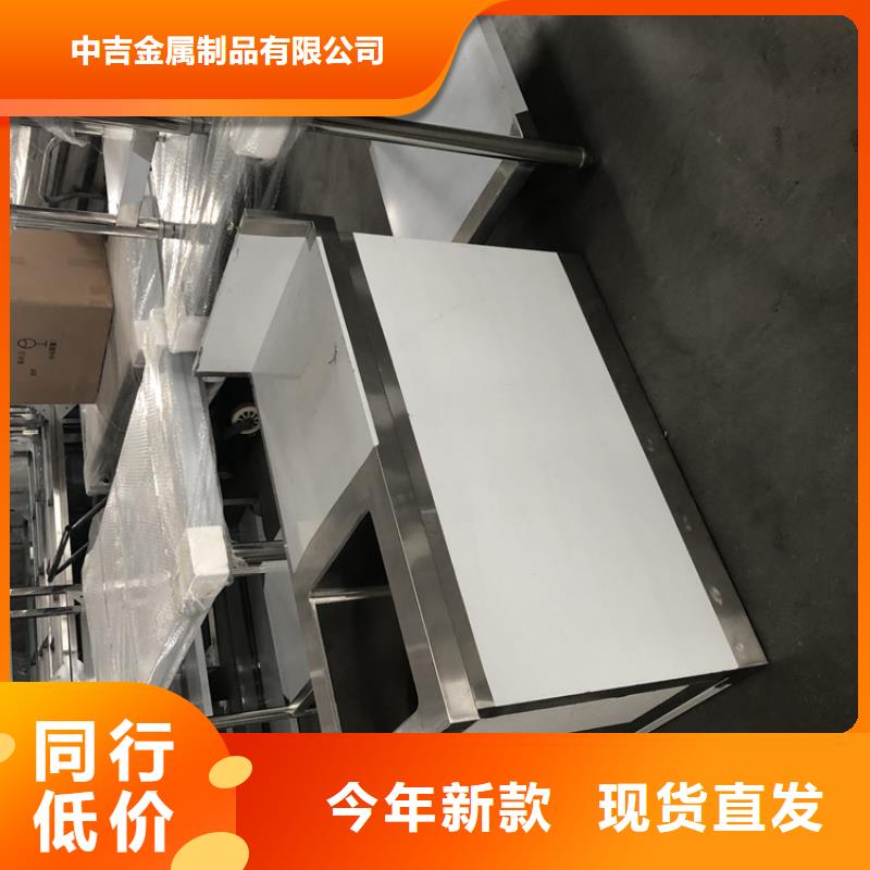 食堂饭店切菜台坚固耐用易清洁
