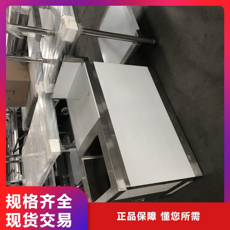 【不锈钢工作台】不锈钢地沟盖板精工打造