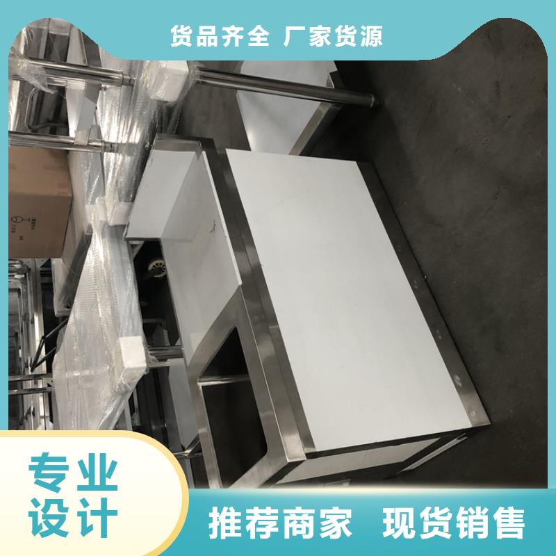 不锈钢杀鱼台打包台防锈防腐蚀
