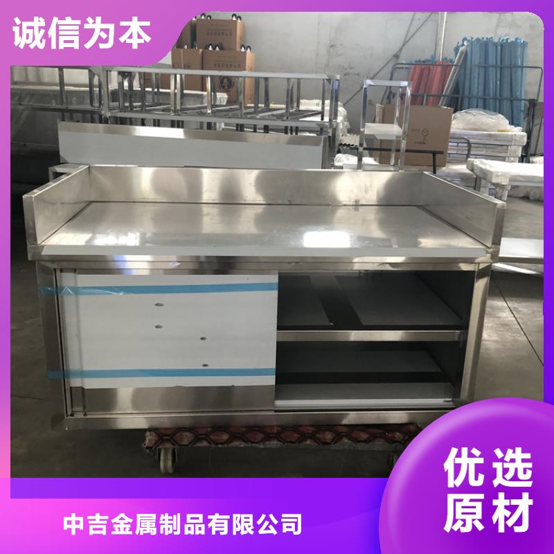 【不锈钢工作台-不锈钢水池大量现货】