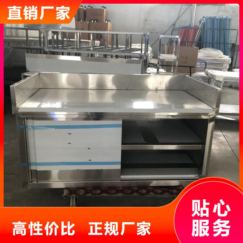 不锈钢工作台不锈钢隔油池懂您所需