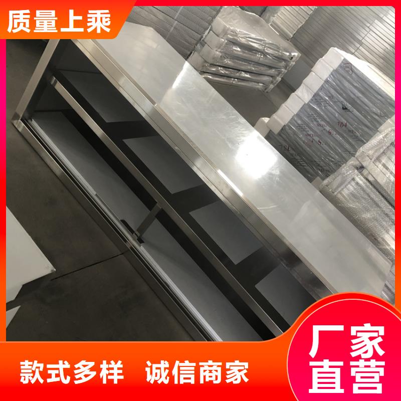 不锈钢三层工作台多功能储物