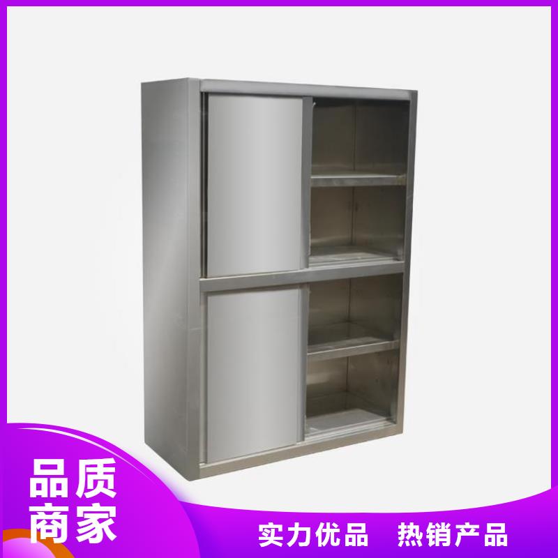 不锈钢工作台质量优价格低