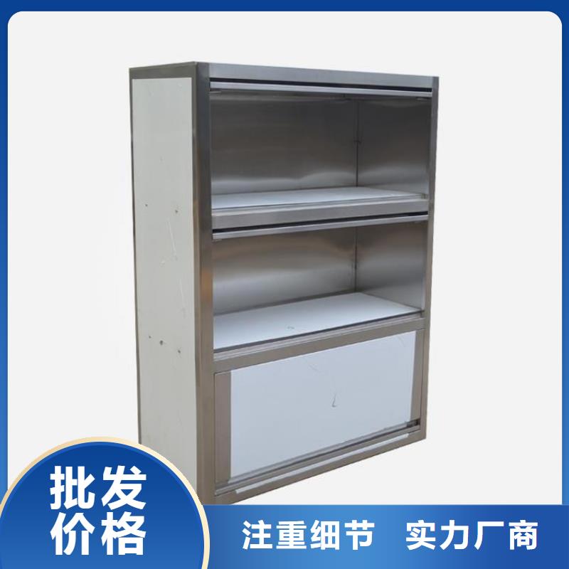 不锈钢三层工作台按需定制