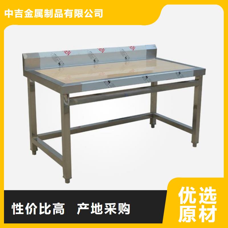 【不锈钢工作台】不锈钢隔油池用心做好细节