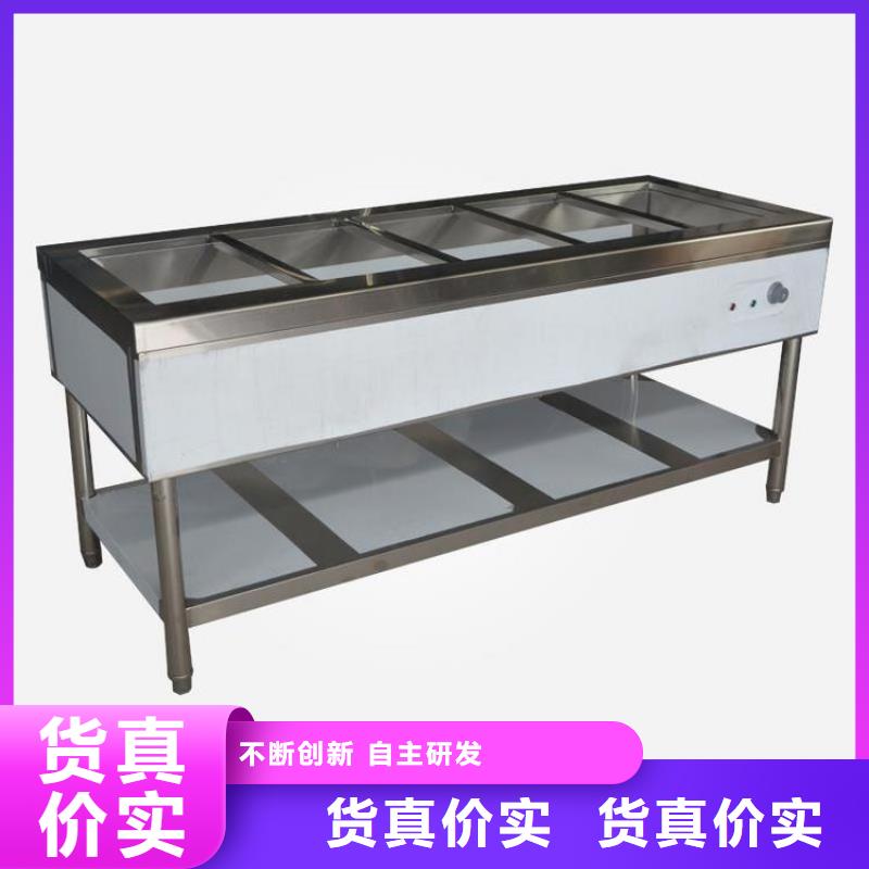 不锈钢杀鱼台打包台加厚稳固不倒