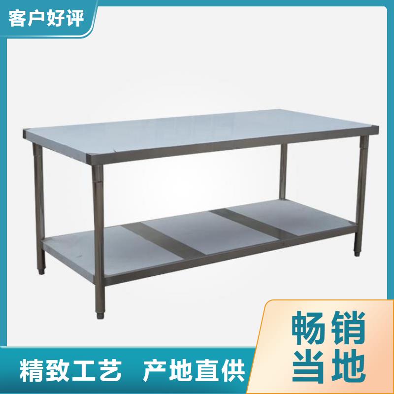 不锈钢工作台不锈钢水池的图文介绍