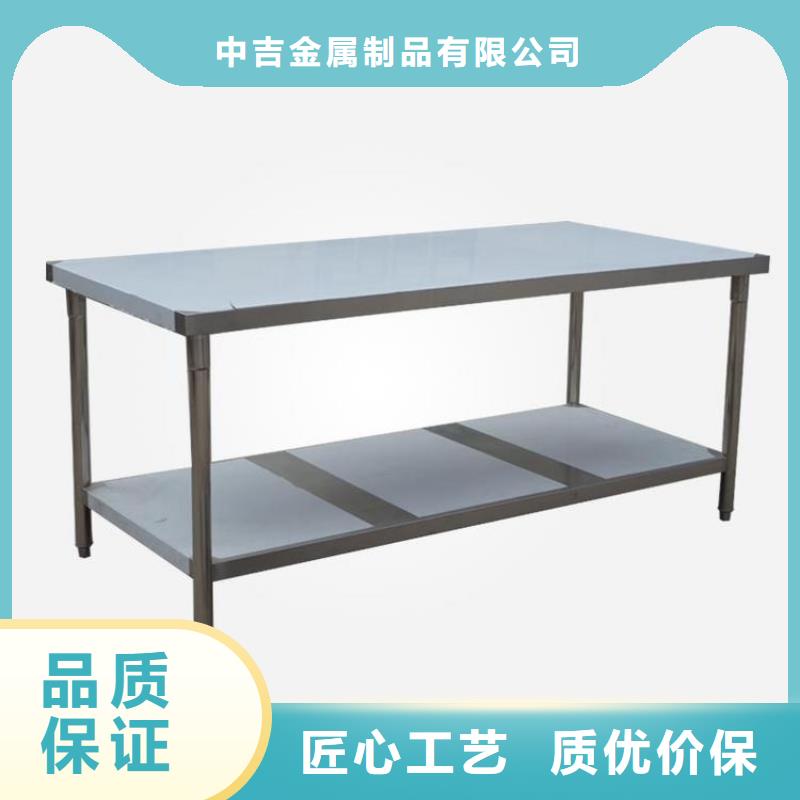 不锈钢工作台不锈钢水槽小便池品质信得过