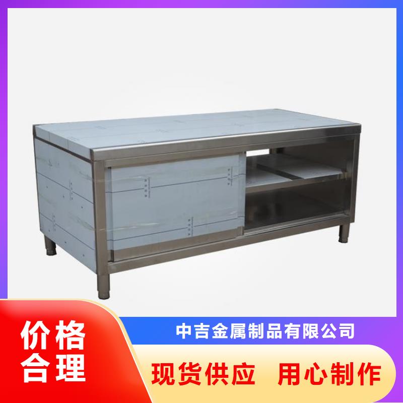 不锈钢工作台拖把池质优价保