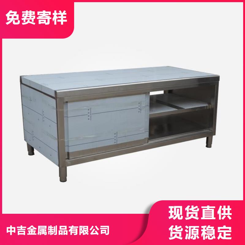 不锈钢工作台不锈钢水池48小时发货