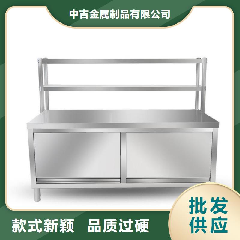 不锈钢办公桌加厚耐压定制