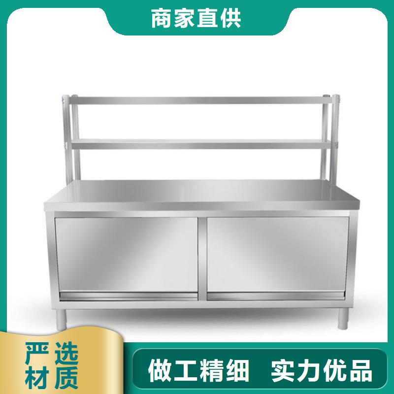 不锈钢工作台不锈钢水池48小时发货