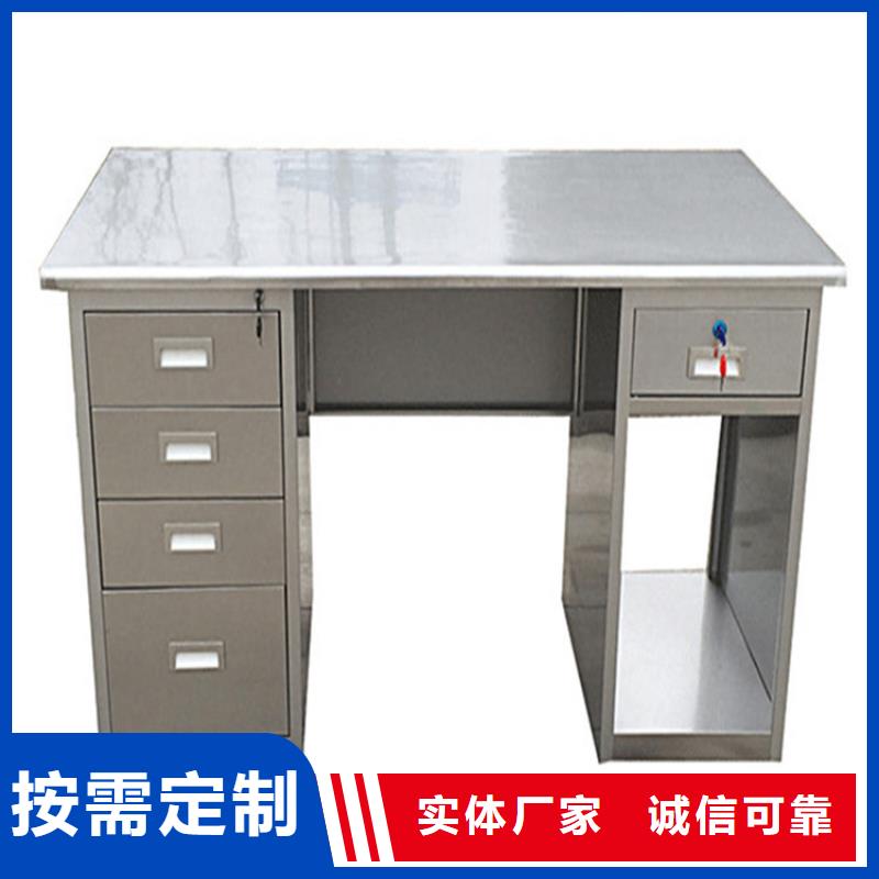 不锈钢三层工作台多功能储物