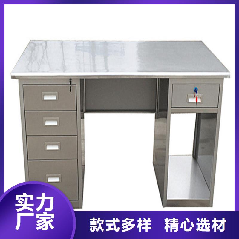 奶茶店操作台组装焊接定制