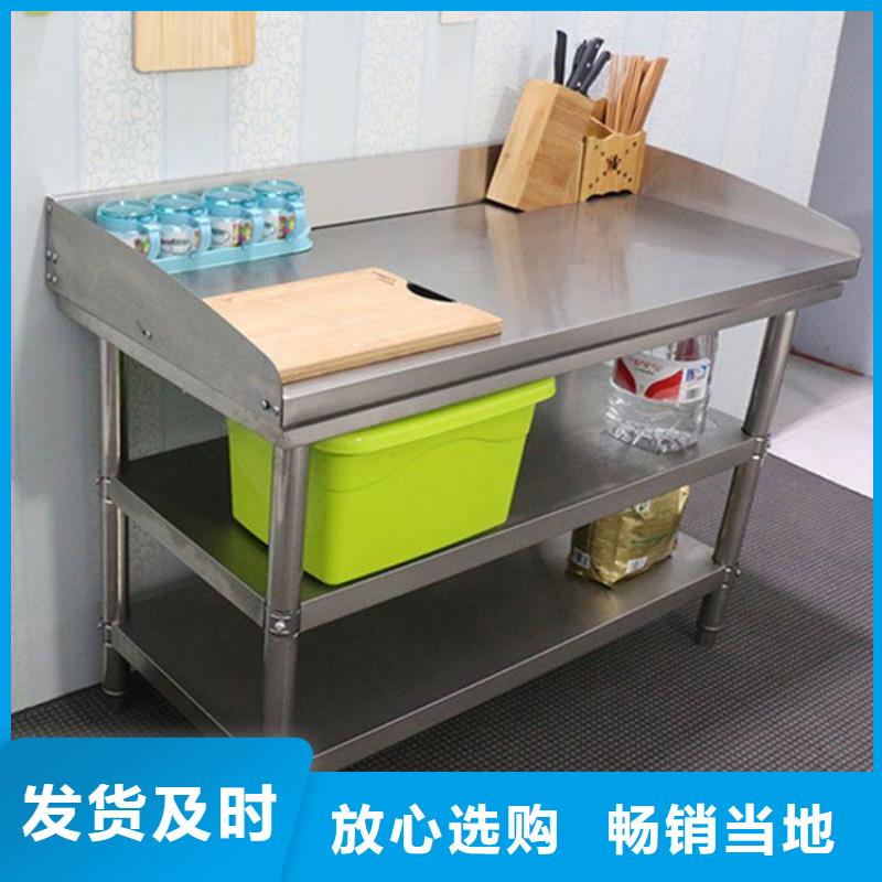 不锈钢工作台拖把池质优价保