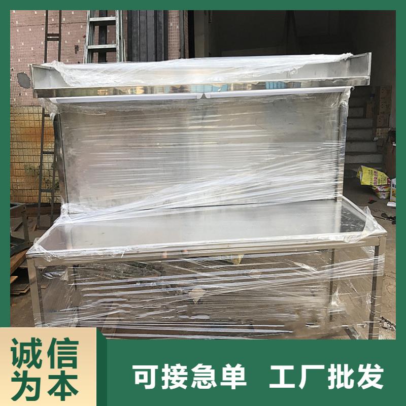 不锈钢工作台_拖把池厂家直销货源充足