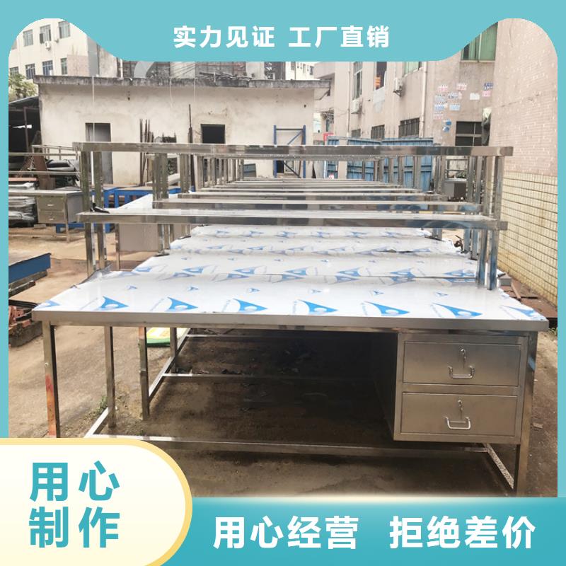【不锈钢工作台不锈钢水池应用广泛】